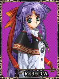 レベッカ・コプリ