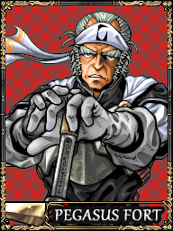 ペガサス・フォード