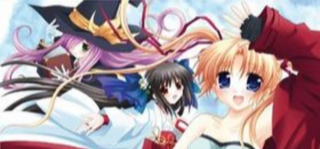 クロスワールド 〜見知らぬ空のエターティア〜