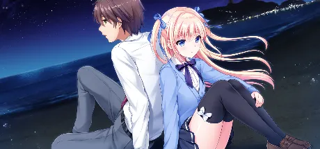 月の彼方で逢いましょう