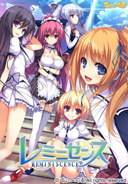 REMINISCENCE