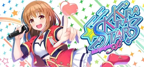 闪耀明星偶像计划-天音爱