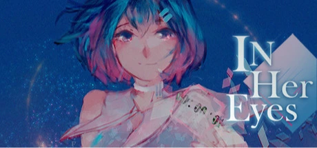 彼女之瞳
