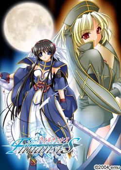 フィルナンシス