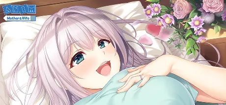 いつまでも息子のママじゃいられない！３～甘やかし里美母さんのあったかおっぱいに抱かれていっぱい射精したい！～