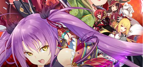 戦極姫7～戦雲つらぬく紅蓮の遺志～