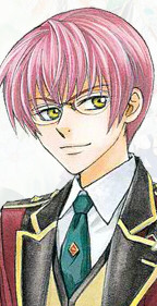 エレンフリート