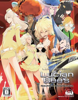 Lucian Bee's: Resurrection Supernova