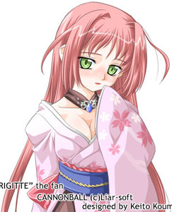 ブリジット・バトラー