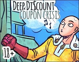 Deep Discount: Coupon Crisis!