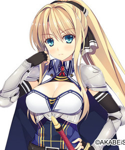 アレーナ アルセイフ