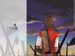 黑血~Beyond Our Blood~