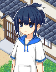なつ