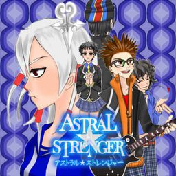 Astral Stranger