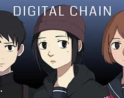 Digital Chain