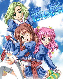 青い鳥～L’Oiseau Bleu～