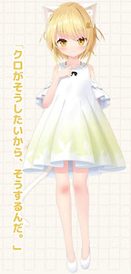 クロ