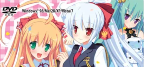 幼なじみは大統領 My girlfriend is the PRESIDENT.