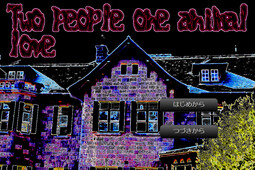 Two People One Animal Love