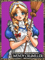 ウェンディ・クルミラー