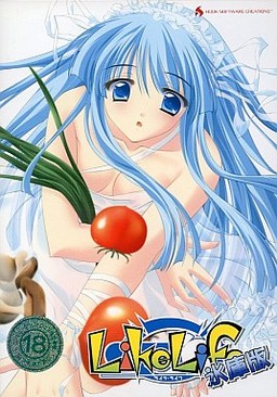 LikeLife 氷庫版