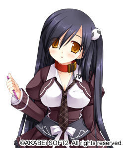 東西南北 あずま