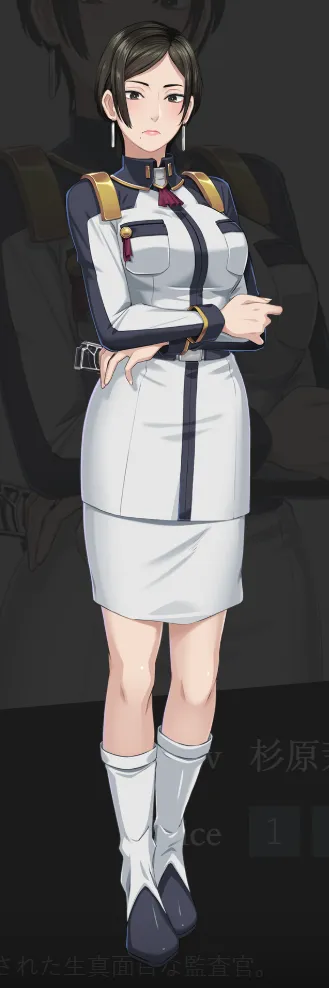 レイコ・アマミヤ