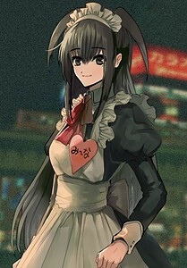 みな