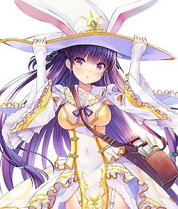 テルティア