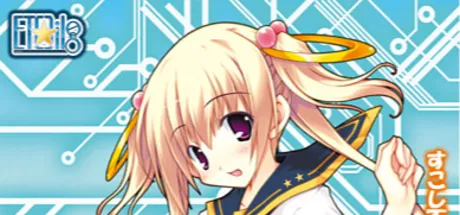 Elle:PrieR ～しあわせの欠片をさがして～