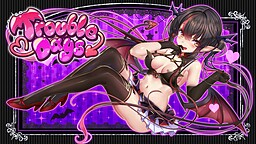 とらぶるでいず