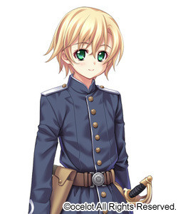 フランツィスカ ガル