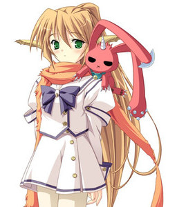 リュセ・ル・チリペッパー