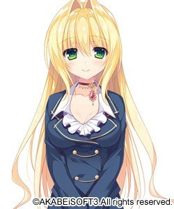 エニス・ユートリア