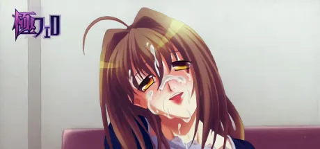 彼女の母親～ウチの娘だと思って…ね？～