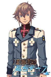 ルカ・フォルゴーレ