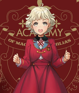 リン