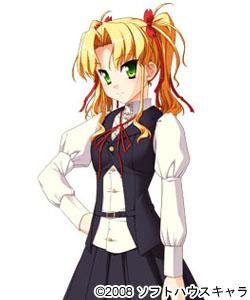 イエル・ブルータクト