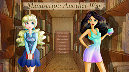 Manuscript: Another Way