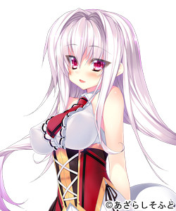 ル・セラ・アンフルール・フィオーネ