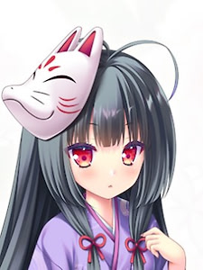 鵺