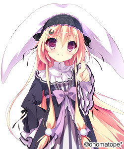 キャロット・ル・アンゴラ