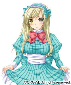 エルリオーネ・フォン・カーディアス