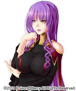 ナーディウス11世