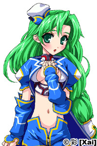 プロセルフィナ＝アルセ