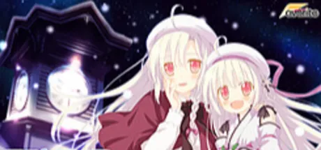 星辰恋曲的白色永恒 Finale