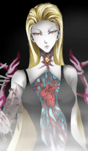 Sine