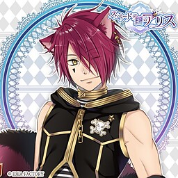 ボリス＝エレイ