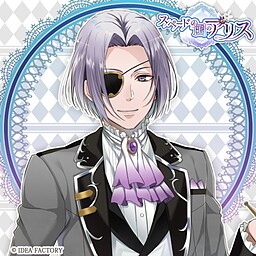 ナイトメア＝ゴットシャルク