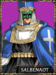 サルベナオット